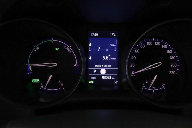 Toyota C-HR 2.0 Hybrid Business Plus | Dode hoek detectie | Camera | Stoel- & Stuurverwarming |