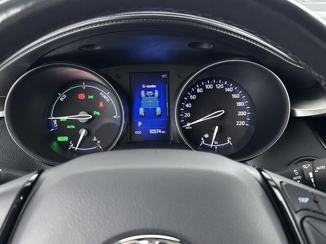 Toyota C-HR 1.8 Hybrid Style Ultimate | JBL Audio | Navigatie | Parkeersensoren | ***