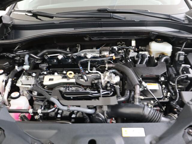 Toyota C-HR 2.0 Hybrid Dynamic | Trekhaak | NL dealeronderhouden |