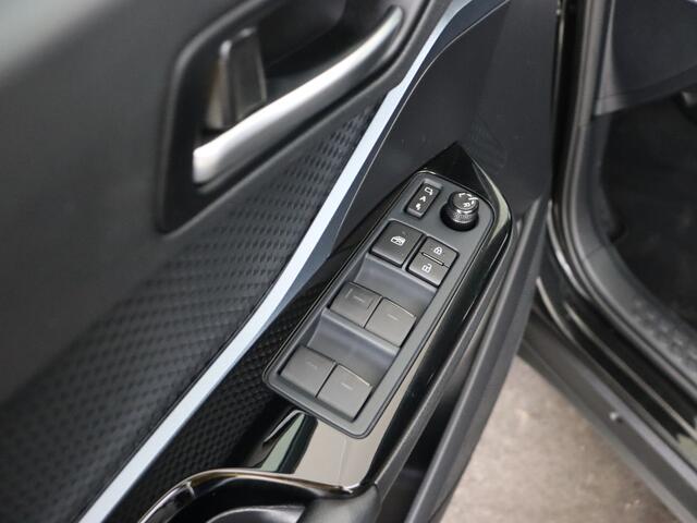 Toyota C-HR 2.0 Hybrid Dynamic | Trekhaak | NL dealeronderhouden |