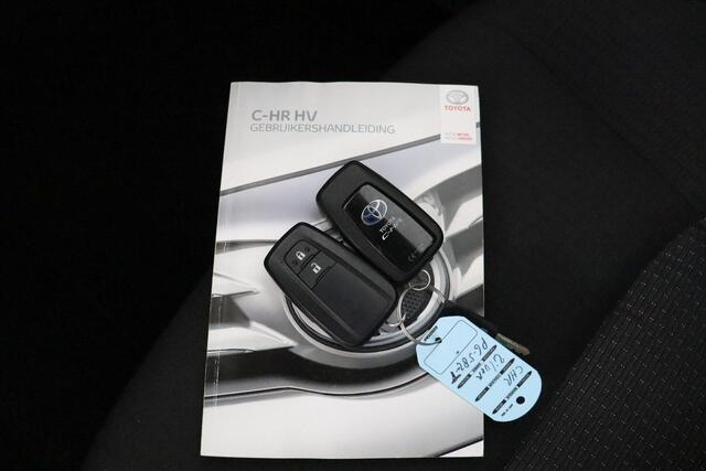Toyota C-HR 1.8 Hybrid Dynamic | Navigatie | Adaptieve Cruise Control | Parkeercamera |