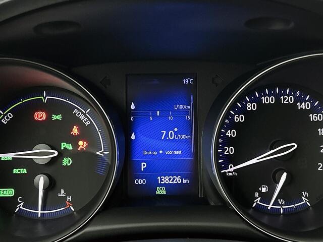Toyota C-HR 1.8 Hybrid Style | NL dealeronderhouden |