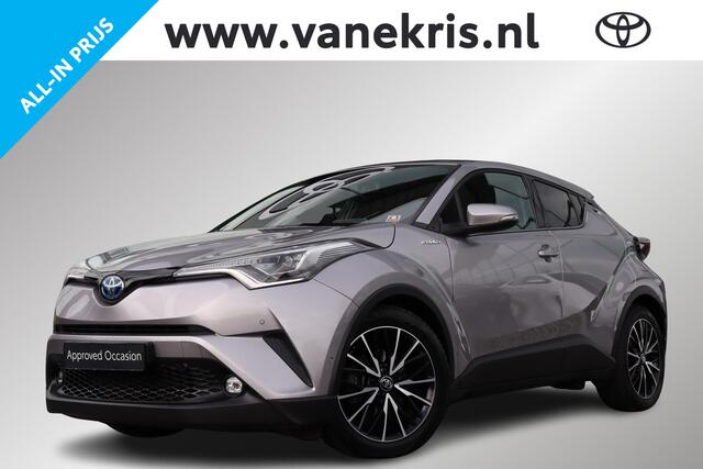 Toyota C-HR 1.8 Hybrid Executive Limited BSM, Stoelverwarming, Trekhaak, Stuurverwarming, Parkeersensoren.