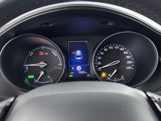 Toyota C-HR 1.8 Hybrid Dynamic | Cruise Control Adaptief | Navigatie | Achteruitrijcamera |