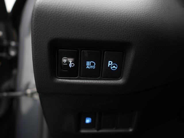 Toyota C-HR 1.8 Hybrid Dynamic | Dealer Onderhouden | Parkeersensoren V+A | Stoelverwarming |