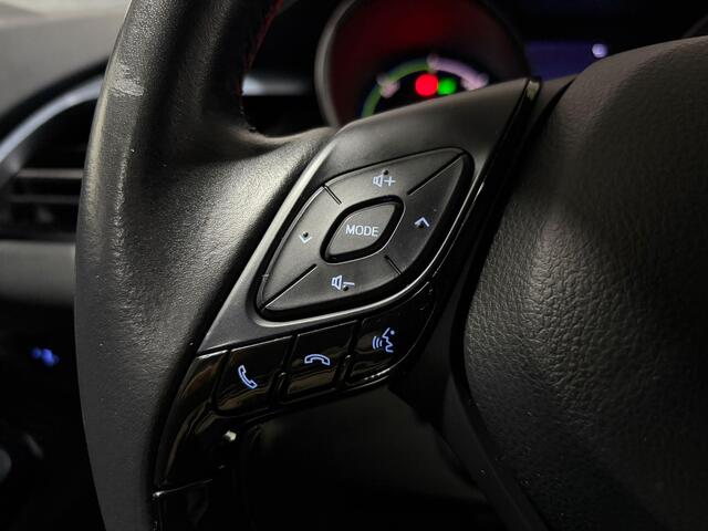 Toyota C-HR 1.8 Hybrid Dynamic Navigatie, adaptive cruise, achteruitrijcamera, Bluetooth