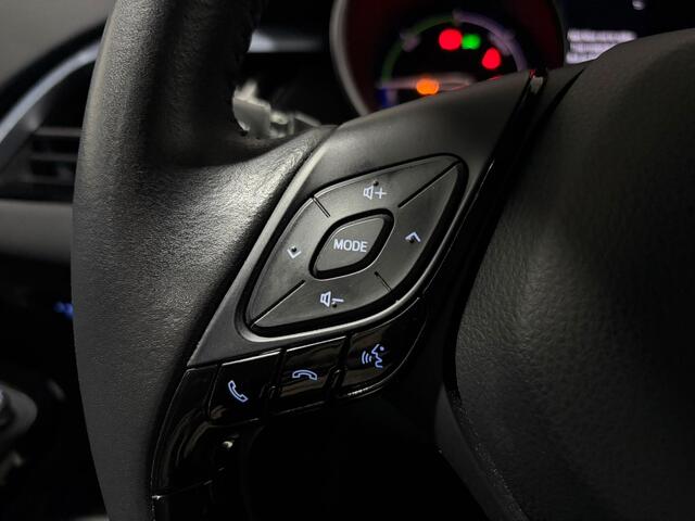 Toyota C-HR 1.8 Hybrid Business Plus Parkeersensoren V+A, Navigatie, Dodehoek detectie, JBL, Adaptive Cruise, Keyless entry