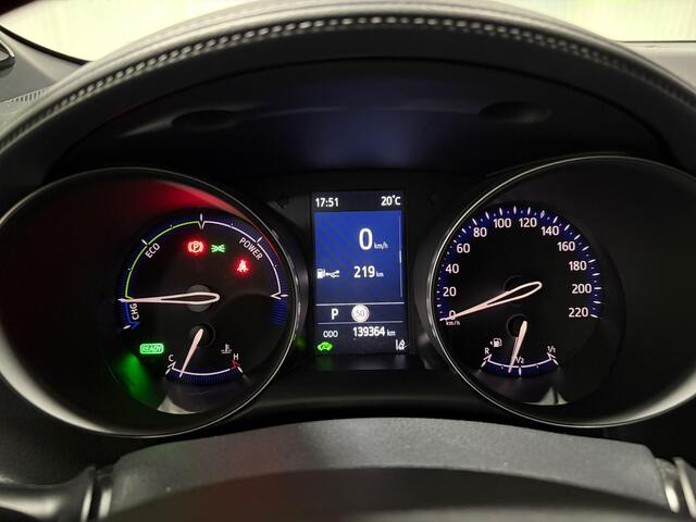 Toyota C-HR 1.8 Hybrid Business Plus Parkeersensoren V+A, Navigatie, Dodehoek detectie, JBL, Adaptive Cruise, Keyless entry