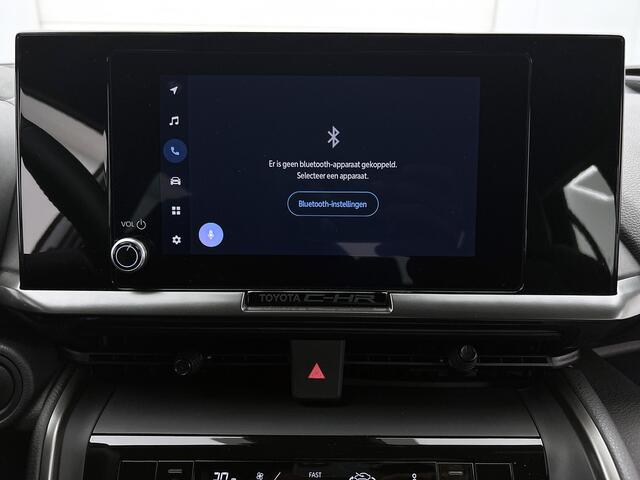 Toyota C-HR 1.8 Hybrid 140 Active | BTW voertuig | Dodehoek detectie | Navigatie | Apple CarPlay/Android Auto | Climate Control | Cruise Control Adaptive | Achteruitrijcamera |