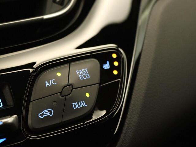 Toyota C-HR 2.0 Hybrid First Edition - ORIGINEEL NEDERLANDSE AUTO - DEALER ONDERHOUDEN - PARKEERSENSOREN VOOR EN ACHTER - DODEHOEK DETECTIE - JBL GELUIDINSTALLATIE - STOELVERWARMING - KEYLESS ENTRY & START - APPLE CARPLAY/ANDROID AUTO
