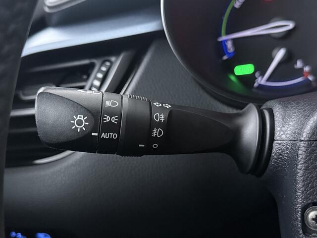 Toyota C-HR 2.0 Hybrid First Edition | Navigatie | PDC |