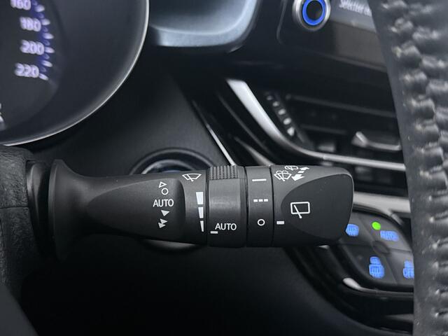Toyota C-HR 2.0 Hybrid First Edition | Navigatie | PDC |