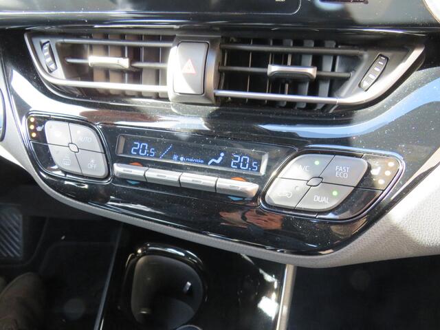 Toyota C-HR 1.8 Hybrid Premium Sport * Rijklaarprijs incl. garantie * Half-Leder * Camera * Navi * Stoelverwarming * JBL *