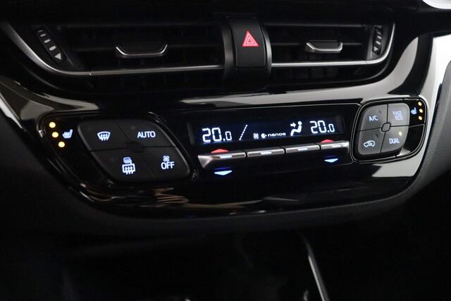 Toyota C-HR 2.0 Hybrid GR Sport | Stoel en stuurwiel verwarming | Parkeer sensoren | Trekhaak |