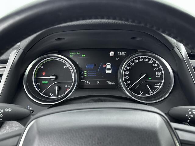 Toyota CAMRY 2.5 Hybrid Premium | Navigatie | Stoelverwarming | Parkeersensoren | Parkeercamera | Cruise Control Adaptief |