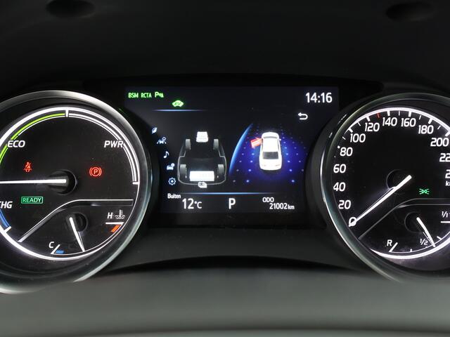 Toyota CAMRY 2.5 Hybrid Executive | Lederen bekleding | Premium uitgevoerd |