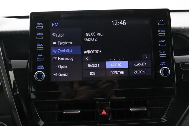 Toyota CAMRY 2.5 Hybrid Dynamic | Leder bekleding | Parkeer sensoren voor en achter |