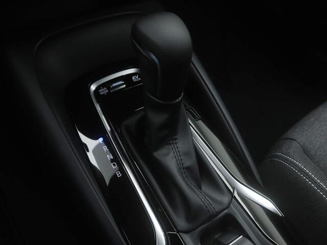 Toyota COROLLA Touring Sports 1.8 Hybrid Active | Uit Voorraad Leverbaar |