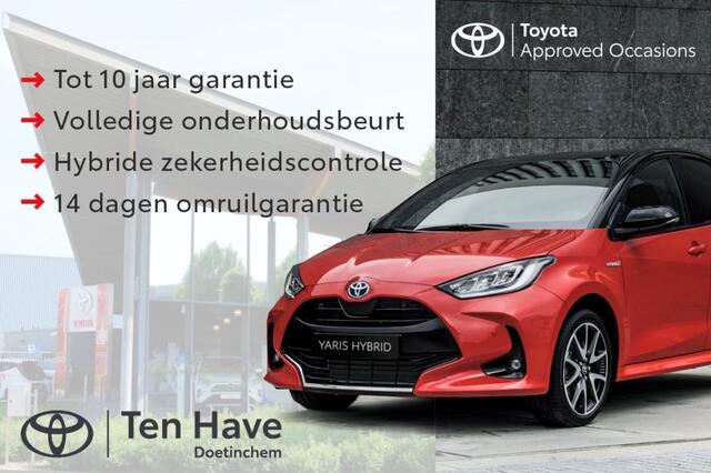 Toyota COROLLA 140PK Hybrid First Edition Automaat | Apple CarPlay / Android Au