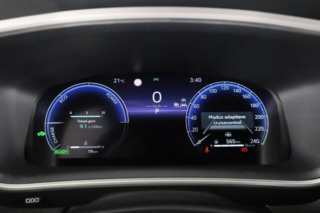 Toyota COROLLA Cross Hybrid 140 Active *Demo* | Privacy Glass | 18' Lichtmetalen velgen |