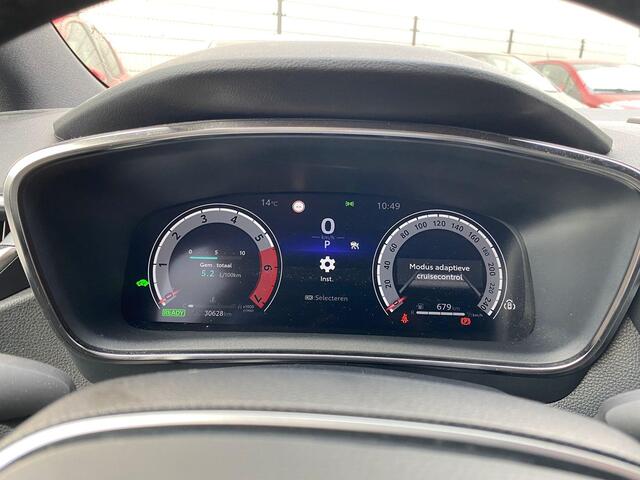 Toyota COROLLA Hybrid 140 Active | 1e Eigenaar | Nieuw Geleverd | Virtual Cockpit | Adaptive Cruise | 10 Jaar Garantie |