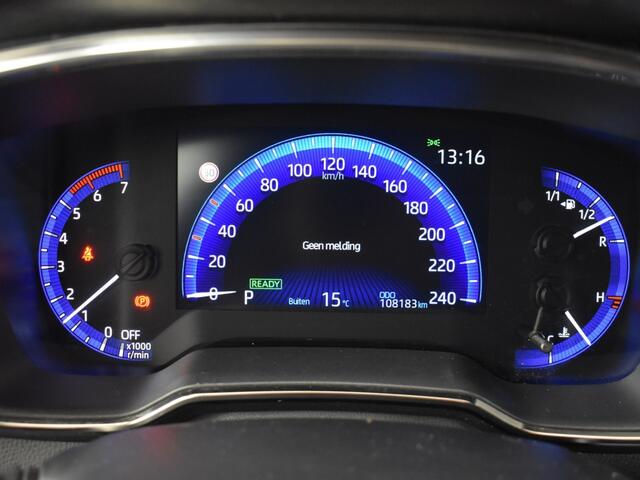 Toyota COROLLA 1.8 Hybrid Dynamic | Apple & Android Carplay | Stoelverwarming