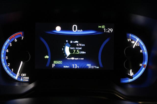 Toyota COROLLA Touring Sports 1.8 Hybrid Active I CARPLAY I ADP.CRUISE I MISTL.I NAV.I