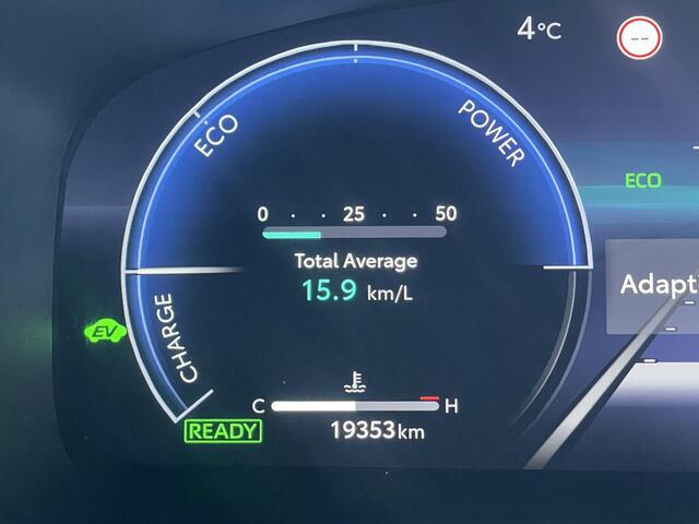 Toyota COROLLA Touring Sports Hybrid 140 Dynamic Plus Blindspot | Elektrische achterklep