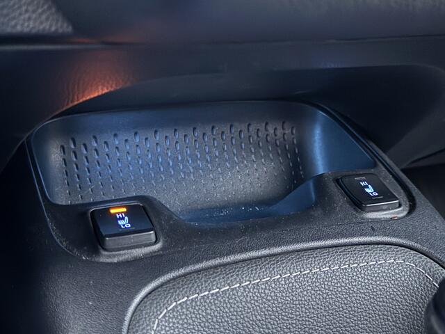 Toyota COROLLA Touring Sports 2.0 Hybrid Style Getint glas/Stoelverwarming/Cruise/Lmv
