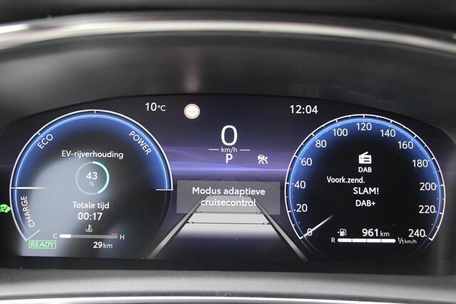 Toyota COROLLA Touring Sports Hybrid 140 Dynamic **NIEUWE AUTO/ DIRECT LEVERBAAR**