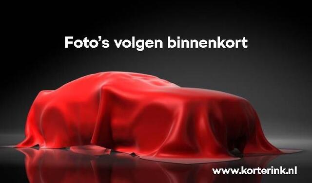 Toyota COROLLA 1.8 Hybrid Dynamic | Dodehoek | PDC rondom | Stoel/stuur verwarming