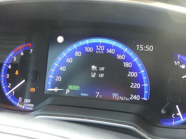 Toyota COROLLA 1.8 Hybrid Style | Trekhaak | All Season | Camera