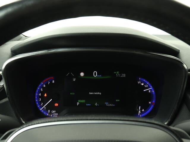 Toyota COROLLA Touring Sports 2.0 Hybrid TS Dynamic Limited | Dodehoek Ass | Stoel en stuurwiel verwarmd | LM velgen | Navigatie | Camera | Climate Control | Parkeersensoren |