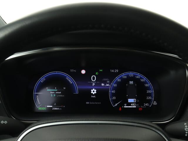 Toyota COROLLA Touring Sports Hybrid 140 Active | Navigatie | Camera | Climate Control | Cruise Control Adaptief | LM velgen |