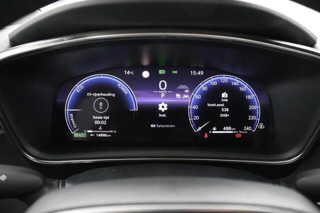 Toyota COROLLA Touring Sports 1.8 Hybrid First Edition | Stoelverwarming | Electrische achterklep | Navigatie |