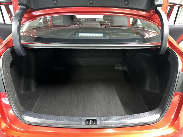 Toyota COROLLA 1.8 Hybrid Active Automaat
