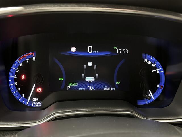 Toyota COROLLA Touring Sports 2.0 Hybrid Dynamic | Parkeersensor voor en achter | WInter pakket |