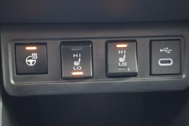 Toyota COROLLA Hybrid 140 Style Stoel/stuurverwarming/BlindSpot