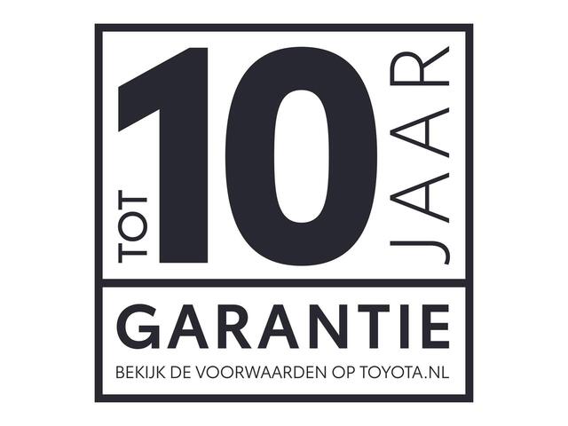 Toyota COROLLA Touring Sports 1.8 Hybrid First Edition Parkeersensoren, Stoelverwarming, Apple carplay, Android auto.