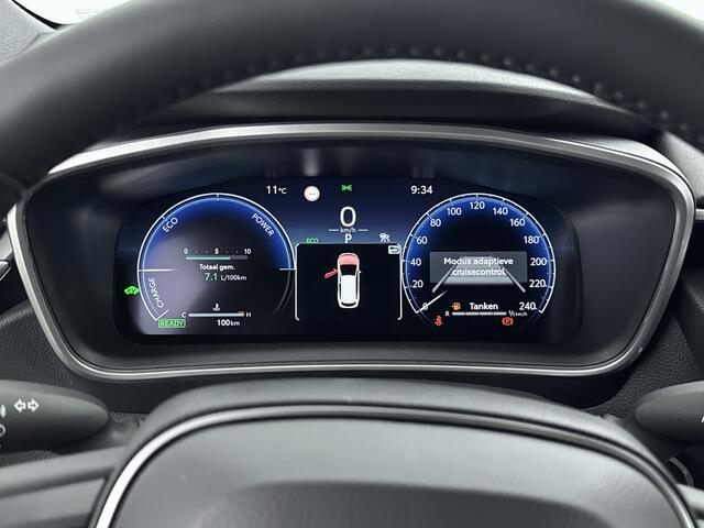 Toyota COROLLA Touring Sports Hybrid 140 Dynamic Limited | Parkeersensoren | Camera | Climate Control | Stoel en stuurwiel verwarmd | Half leder | LM velgen | Draadloze telefoonlader |