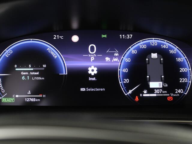 Toyota COROLLA Hybrid 140 GR Sport | Navigatie | Draadloze telefoonlader | Verwarmde voorstoelen |