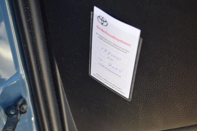 Toyota COROLLA 1.8 Hybrid Active//Trekhaak!