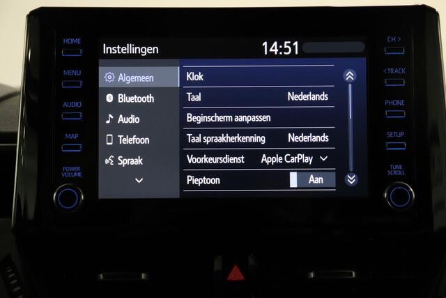 Toyota COROLLA Touring Sports 1.8 Hybrid GR-Sport, Apple Carplay & Android Auto, Stoelverwarming, Draadloze telefoonlader, Parkeersensoren, Keyless entry!
