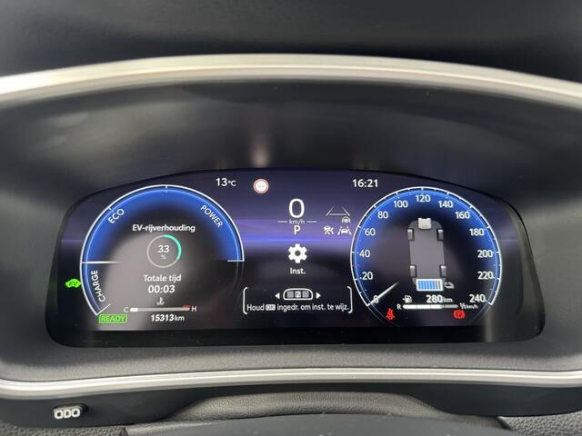 Toyota COROLLA Hybrid 140 Style | Pano | Stoelverw. | Carplay
