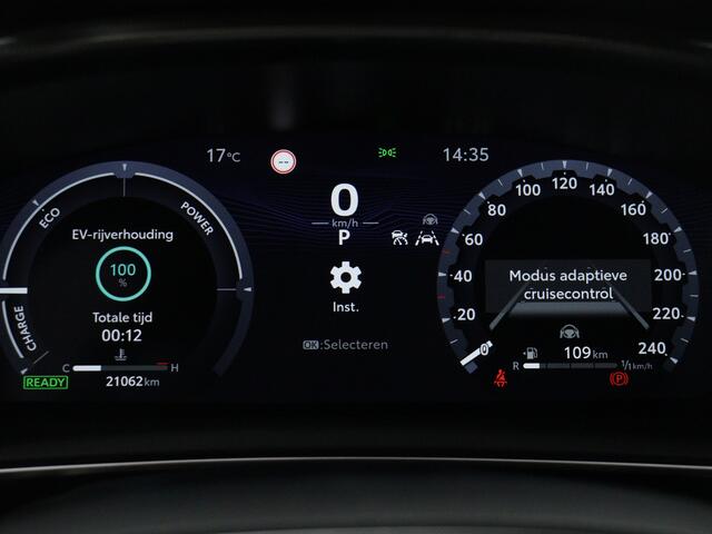 Toyota COROLLA Touring Sports Hybrid 140 Active | Navigatie | Camera | LM velgen | Cruise Control Adaptief | Climate Control |