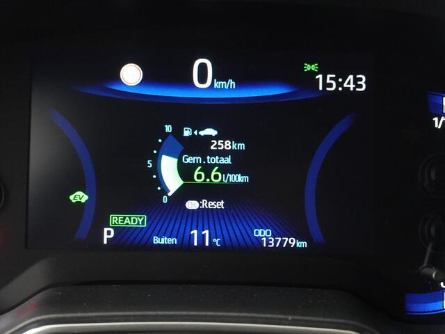 Toyota COROLLA 1.8 Hybrid GR-Sport | Sportstoelen | 18 Inch Lichtmetalen velgen | Adaptive Cruise Control | Digitaal dashboard |