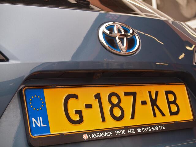 Toyota COROLLA Touring Sports 1.8 Hybrid Active | Cruise Control | DAB | Camera |