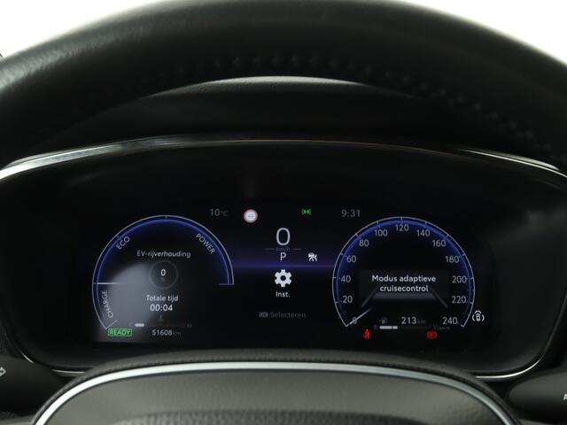 Toyota COROLLA Touring Sports 1.8 Hybrid First Edition | Climate Control | Cruise Control Adaptief | LM velgen | Draadloze telefoonlader | Parkeersensoren |
