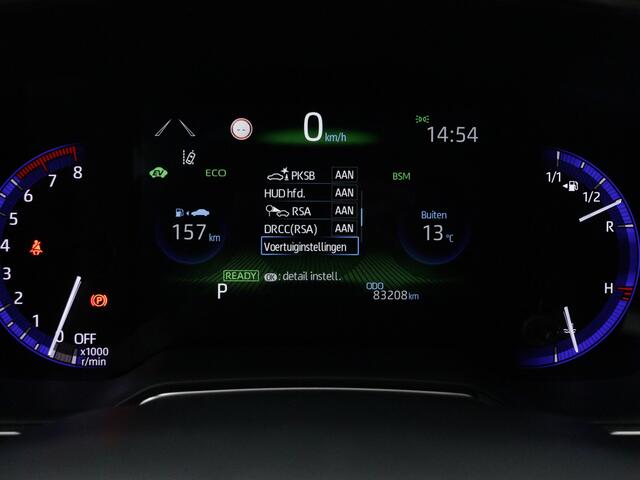Toyota COROLLA Touring Sports Touring Sports 2.0 Hybrid Executive Automaat | Navigatie | Camera | Cruise Control Adaptief | Dodehoek Ass. | LM velgen | Parkeer Ass. | Stoelverwarming |