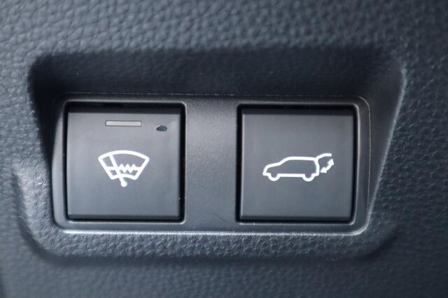 Toyota COROLLA Hybrid 140 Style Stoel/stuurverwarming/BlindSpot